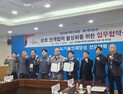 폴리텍Ⅶ대학-케이조선, 산학협동체제 구축 및 지식·기술 교류 업무협약 체결