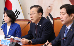 野 “尹 탄핵 심판 속히 이뤄져야…중도층 민심 이미 파면”
