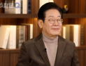 이재명 “AI에 대한 국가 전략 필수” 與 정조준