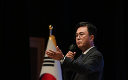 김태흠 충남지사 “한동훈 국어공부 다시하라”