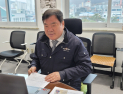 이승화 산청군수 “안전한 근로 환경 조성 앞장서기로”