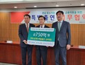 중기·소상공 ‘경영위기 극복' 디딤돌 놓는다 [힘쎈충남 브리핑]