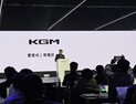 “무쏘 정신, 픽업 전기차로 돌아왔다”…글로벌 시장 노린 ‘무쏘 EV’