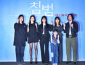 “지독한 사랑 이야기”…곽선영·권유리·이설의 장난 아닌 극장가 ‘침범’