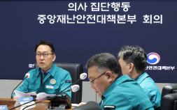 도 넘은 의대생 휴학 종용…복지부 “수업방해 행위 엄정 대처”