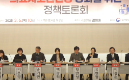 “필수의료 회복” vs “과도한 특혜”…의료사고 안전망 ‘설왕설래’