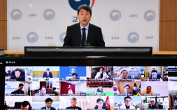 교육부, 의대 총장단과 긴급 브리핑 예고…정원 ‘3058명’ 회귀하나
