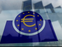 ECB, 5차례 연속 금리 인하…올해 성장률 전망치도 0.2%p 하향 조정
