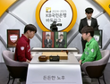 [단독] 손근기 심판 ‘오심’ 인정…한국기원, 징계 논의 착수 [바둑]