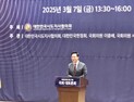 오세훈, 尹 구속 취소에 “바람직한 결정”
