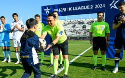 ‘축구 꿈나무와 함께’…서울 이랜드, 수원 삼성전서 팬들과 ‘잊지 못할 추억’ 만든다
