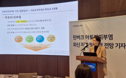 아토피피부염 교체투여 급여 적용…“치료 패러다임 바뀌었다”