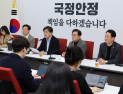 권성동, 野 검찰총장 탄핵 거론에 “이재명 세력, 탄핵중독”