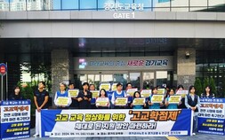 자격증 없어도 교사 된다...‘무자격 교사 채용’ 어떻게 생각하십니까 [쿠키청년기자단]