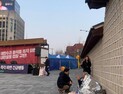 ‘尹탄핵 단식 2일차’ 김경수가 본 광화문의 새벽