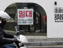 자영업자 두달새 20만명 감소…“원자재·재료비 부담 가장 커”