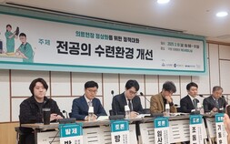 출산 직전 당직에 배달 심부름까지…“난장판 전공의 수련”