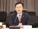 유상범 등 친윤계, 檢 즉시항고권 폐지 개정안 발의