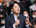 이준석, 21대 대선 개혁신당 예비후보 단독 신청
