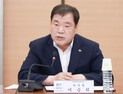 산청한방약초축제 10월 2~12일 열린다