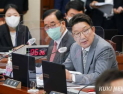 권성동 “국정협의회, 민주 발목잡기로 성과 못내”