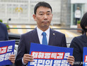 김용민 “검찰, 법 기술 동원해 윤석열 석방시켜…재구속 가능”