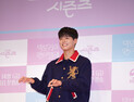 ‘더 시즌즈’ 박보검 “신입사원 같은 마음” [쿠키포토]