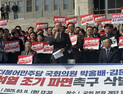 “尹 조기파면 촉구” 박홍배·김문수·전진숙 삭발