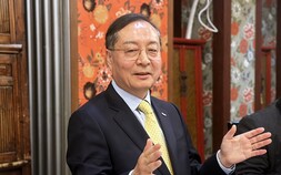 "UST 학생 창업활동 본격화"… 강대임 총장, 학교 발전방향 공개