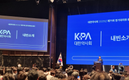 “약국에 약이 없다…의약품 품절 종합대책 필요”