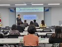 충남교육청, 학교혁신 본격 추진 [충남에듀있슈]