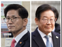 진영별 차기 대권, 與 ‘김문수’‧野 ‘이재명’ 오차범위 밖 선두