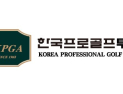 KPGA 투어, 2025 시즌 새로운 경기 속도 규정 발표