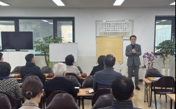 한국기원-분당서울대병원, ‘바둑과 뇌 건강’ 연구 착수