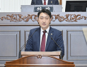 오경훈 진주시의원, 