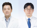난임 원인 되는 ‘난소 자궁내막종’…수술 없이 고친다