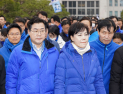 거리로 나선 민주당 의원들…尹 파면 촉구 도보행진