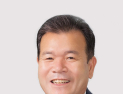 정쌍학 경남도의원, '창원특례시 지위 유지, 경남 발전과 직결'
