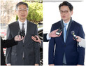 헌재, 감사원장·검사3인 탄핵안 기각…尹 탄핵에 미칠 영향은
