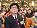 한동훈, 尹 ‘헌재 승복 입장’ 표명 질문에 “선택 아니라 당연한 것”
