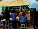 성공회 춘천나눔교회...