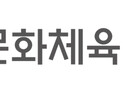 성장세 둔화된 ‘K-게임산업’…2023년 매출 23조원
