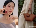 W컨셉, 색조 화장품 매출 60%↑…올봄 트렌드는 ‘멀티유즈’