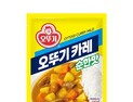 오뚜기 ‘3분 카레’, 2200원에서 2500원으로…후추·식초도 올라
