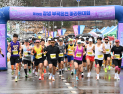 성낙인 군수 “대한민국 최초 1호 온천도시 창녕의 명품 마라톤대회로 만든다”