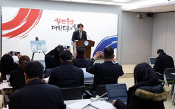 당진 석문간척지, “AI·에너지 재활용” 수산단지화 본격화