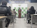 김명기 횡성군수, 