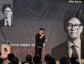 한동훈, ‘위험한 野’ 정조준 왜…“반이재명 공통분모”