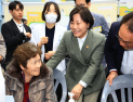 송미령 장관 “고령화된 농촌 건강, 정부·지자체·농협 함께 노력해야”