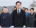이재명, 광주서 공식 활동 재개…“친위 쿠데타 책임 반드시 물을 것”